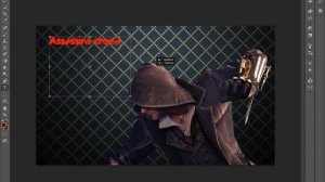 как сделать задний фон в фотошопе cs6  или перенести картинку на другой фон