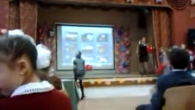 Посвящение в пятиклассники 5б класс смотреть онлайн