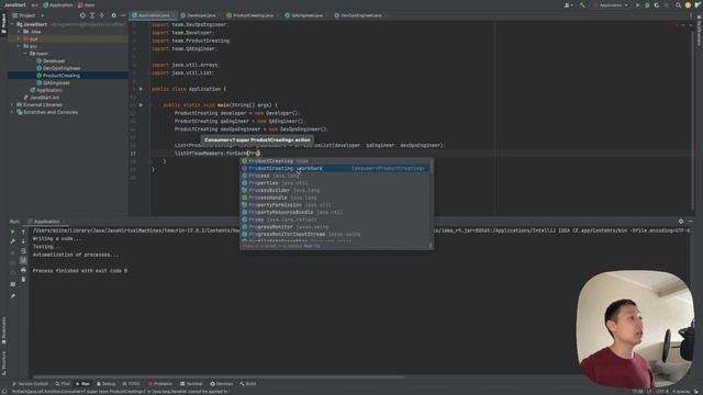 Что такое интерфейсы в Java и для чего они нужны? смотреть онлайн