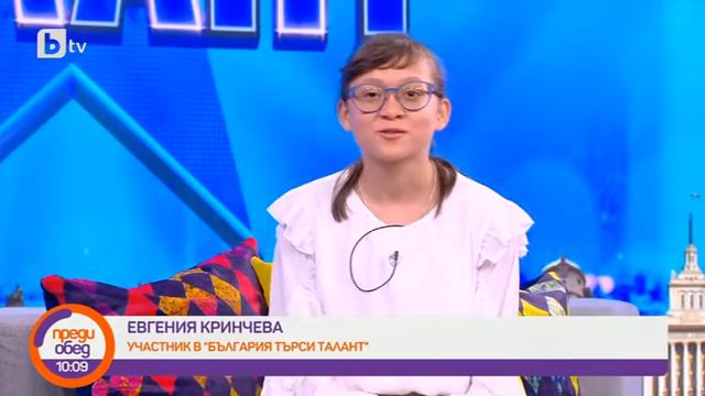 Jeny Krincheva - Bulgaria’s Got Talent 2021 / Predi objad 10 05 2021 смотреть онлайн