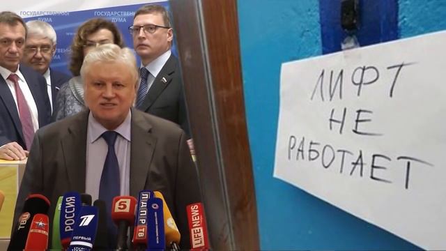 Заставь дурака Богу молиться - он лоб расшибет смотреть онлайн