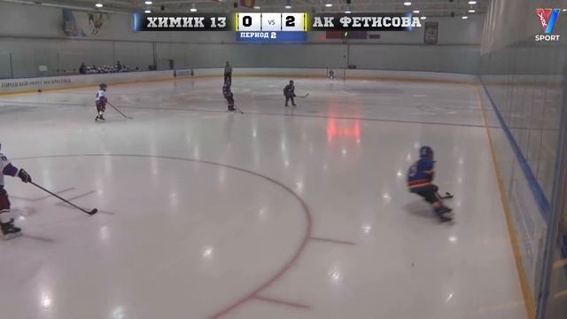 Открытое первенство Московской Области 2021-2022. Химик 2013-хк Домодедово смотреть онлайн