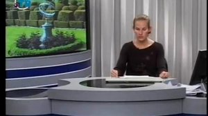 Великобритания. Урок 1.4. Графства