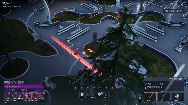 ?Трамбуем гнезда?Phoenix Point?прохождение 2022 Феникс Поинт смотреть онлайн