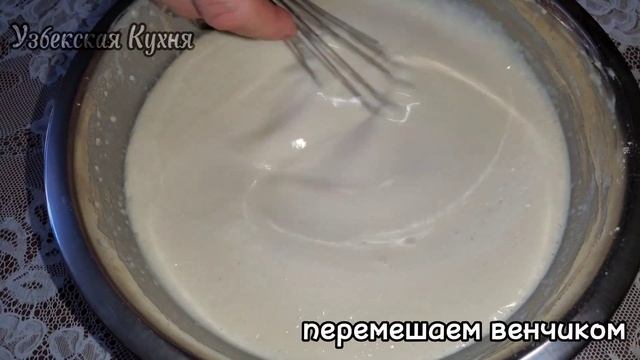 БЛИНЧИКИ С МЯСОМ на молоке и дрожжах ?Все ищут этот рецепт ? Просто быстро и вкусно!Блины бабушкины смотреть онлайн
