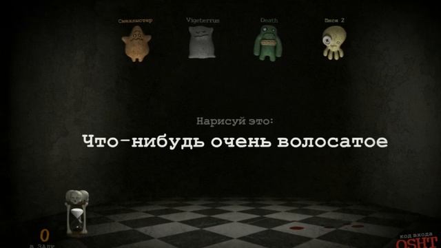 опять стрим по the jack box party pack 3 смотреть онлайн