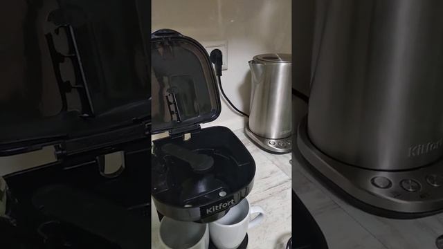 Обзор кофеварки Китфорт КТ-764. #kitfort , #kitfortkt , #китфорт , #кофе , #кофеварка смотреть онлайн