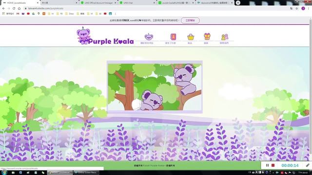 AXEL Company Profile 英 смотреть онлайн