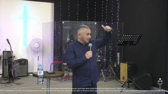 Воскресное собрание | Михал Изотов, Живи на максимум, хоть в чем то...| смотреть онлайн