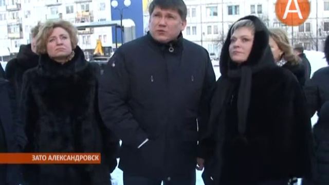 С введением в эксплуатацию нового дошкольного учреждения в городе подводников смотреть онлайн