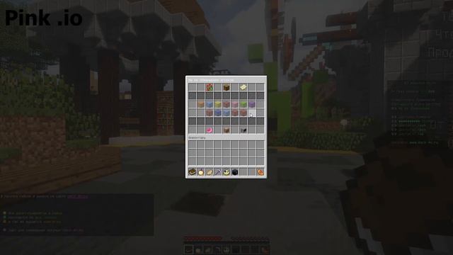 ГОТОВАЯ СБОРКА СЕРВЕРА МАЙНКРАФТ 1.8 - 1.14+ | ЛАКИ БЛОКИ | FREE ДОНАТ | КОНСОЛЬ | ПРИВАТНЫЕ ПЛАГИН