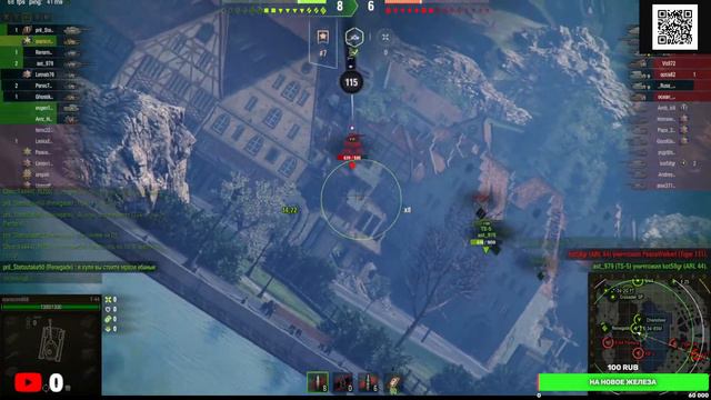 WORLD OF TANK НОВИЧОК смотреть онлайн
