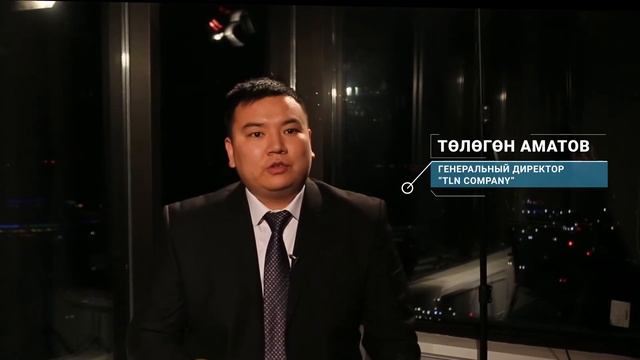 Электронная Очередь в ДОО смотреть онлайн