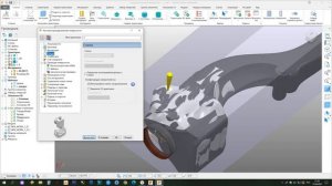Проекция поверхности в Powermill / Создание УП