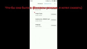 Отключается Wifi на Xiaomi? Тогда тебе сюда.