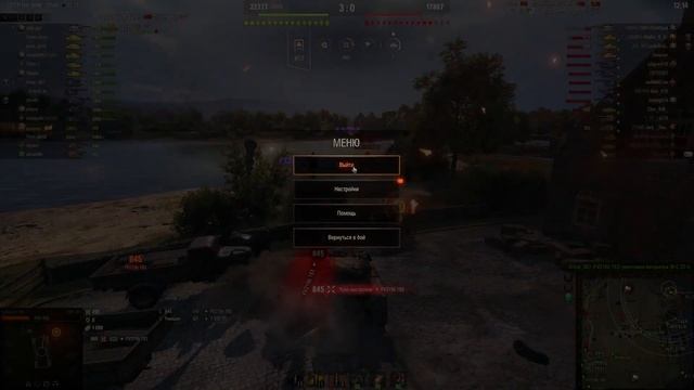 WoTReplays EBR 105 как отыгрывать в РЫБАЦКОЙ БУХТЕ