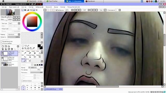 ● Как нарисовать арт мышкой? Ⅰ Как я рисую свои арты смотреть онлайн