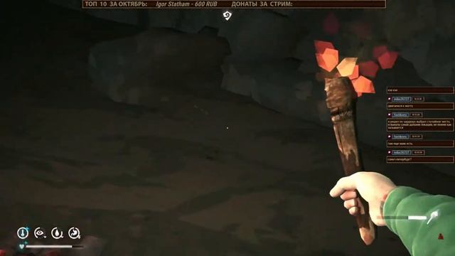 The Long Dark | Выживание | Незваный гость | серия 12 смотреть онлайн
