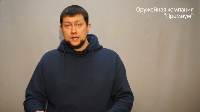Комбинированное оружие Blaser, Merkel, Zoli - обзор смотреть онлайн