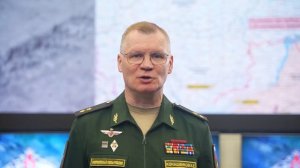 Сводка министерство обороны