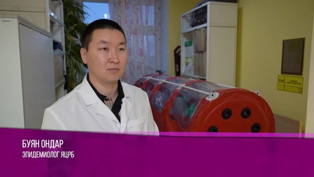 Жители Ямальского района получили назальную вакцину против коронавируса смотреть онлайн