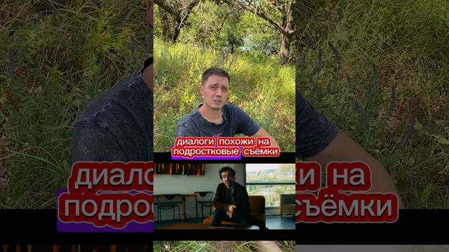 🎥НЕОБЫЧНОЕ КИНО🔥 смотреть онлайн