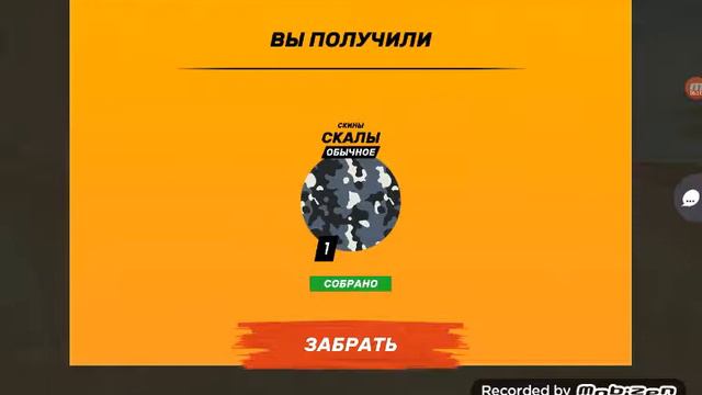 Guns of Boom - Стрельба на выживание смотреть онлайн