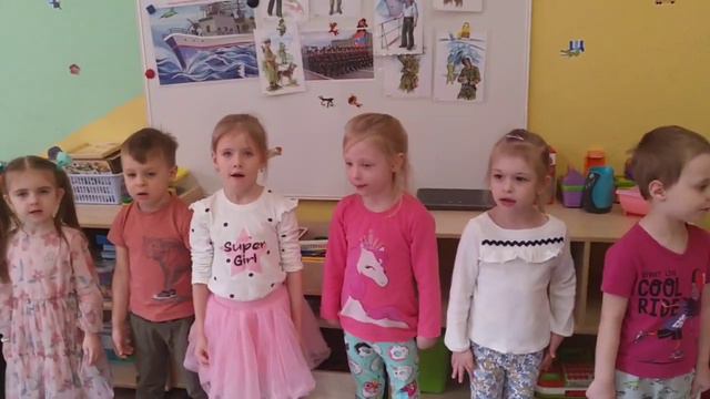 Поздравление с 23 февраля детей группы 4/9 смотреть онлайн