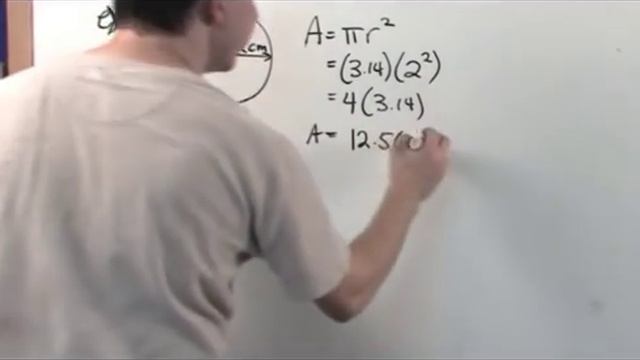 The Area of a Circle - Geometry Tutorial смотреть онлайн