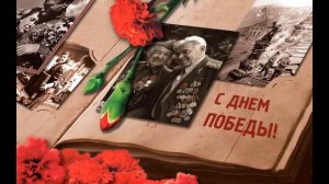 9 мая - Игорь Саруханов  #9мая #игорьсаруханов