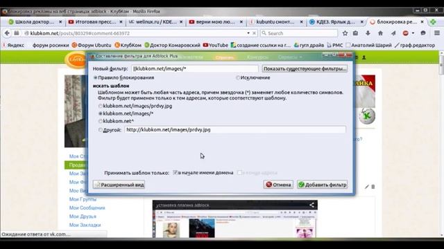 Для тех у кого пропали смайлики смотреть онлайн