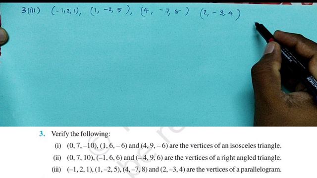 DISTANCE FORMULA - 3D- Plus 1- Ex.12.2 and BASICS смотреть онлайн