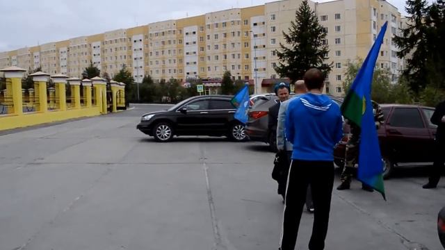 Надым лето 2013 День Воздушно-Десантных Войск 3 смотреть онлайн