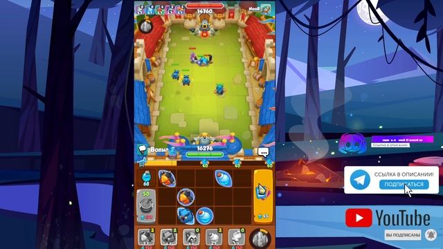 Rush Arena | ТОП 10 ОШИБОК НОВИЧКОВ В ИГРЕ! | Rush royale смотреть онлайн