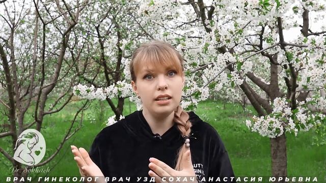 Что такое ХГЧ? смотреть онлайн