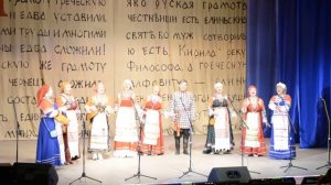 Народный самодеятельный коллектив ансамбль русской песни "Ярмарка"