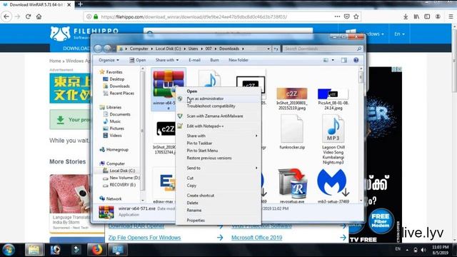 WinRar Download and Install മലയാളം | Open .zip .rar file Malayalam Video смотреть онлайн
