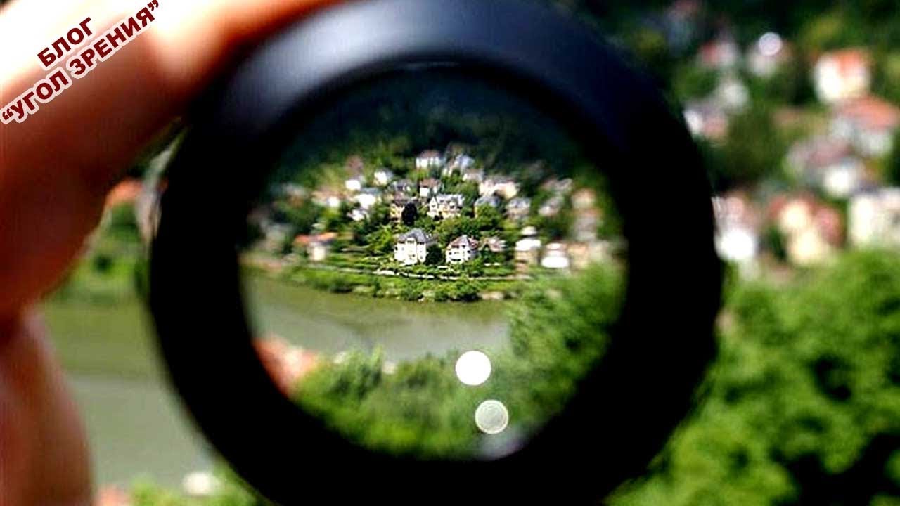 Фокус внимания. смотреть онлайн