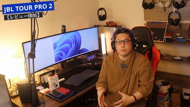 《完全版》【JBL TOUR PRO 2】いち早く『世界のスタンダード』として躍進！エンジニアの方々に「心からの敬意と感謝」を捧げます！ディスプレイ搭載って……血が騒ぎますよ！！ смотреть онлайн
