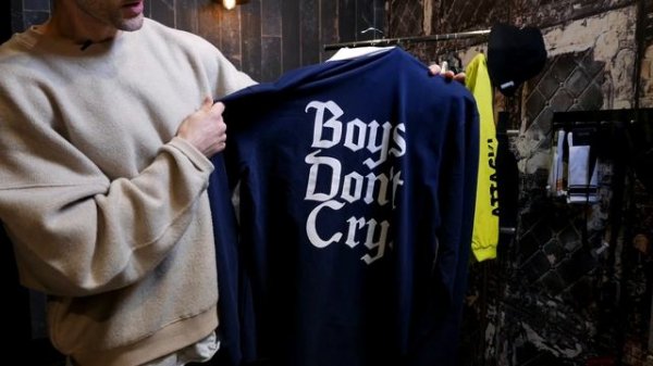 ИГОРЬ: befree MAN