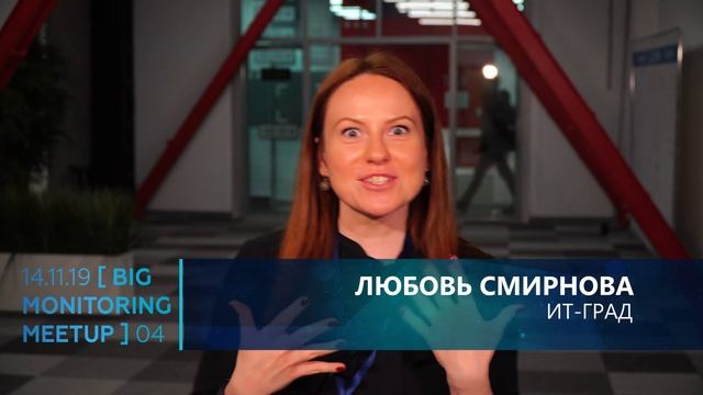 BMM 04. Отзывы участников и спикеров смотреть онлайн