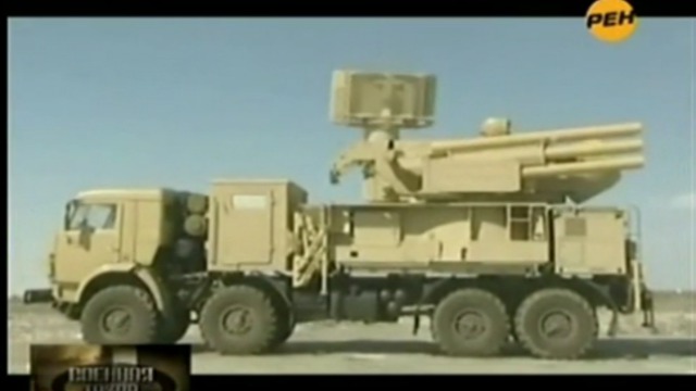 Военная тайна - ЗРПК «Панцирь-С1» смотреть онлайн