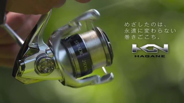 Full promo video NEW Shimano 15 STRADIC смотреть онлайн