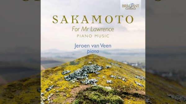 A Flower is not a Flower