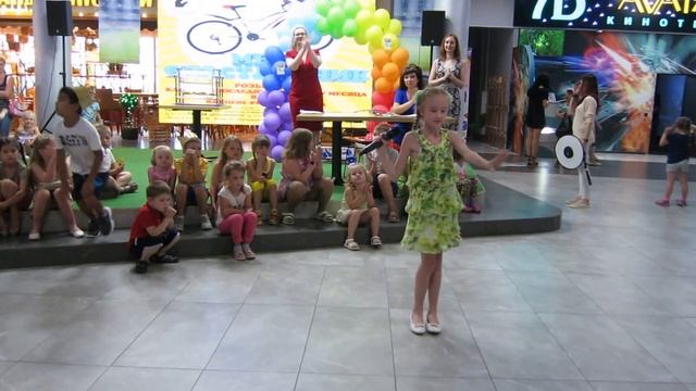 "За розовым морем" смотреть онлайн