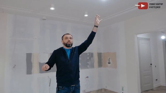 Обзор квартиры спустя 5 месяцев после ремонта. Квартира после ремонта. смотреть онлайн