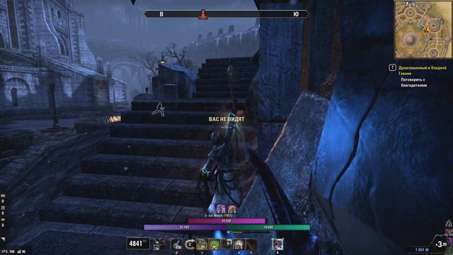 TESO 2022. MAGICKA NIGHTBLADE GANKER. PVP. IMPERIAL CITY. ГАНКАЮ НА МАНА НБ