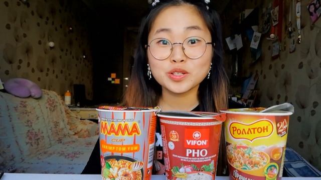 ДОЛГОЖДАННЫЙ MUKBANG/ ПРОБУЮ РОЛТОН, ФО, ТОМЪЯМ