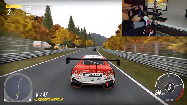 Project Cars 3 Nurburgring Nordschleife/ FIRST TRY/ Nissan GTR Thrustmaster T150 смотреть онлайн