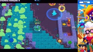 ПРЯТКИ НА КАРТЕ СКУИКА! НОВЫЙ МИНИ РЕЖИМ BRAWL STARS